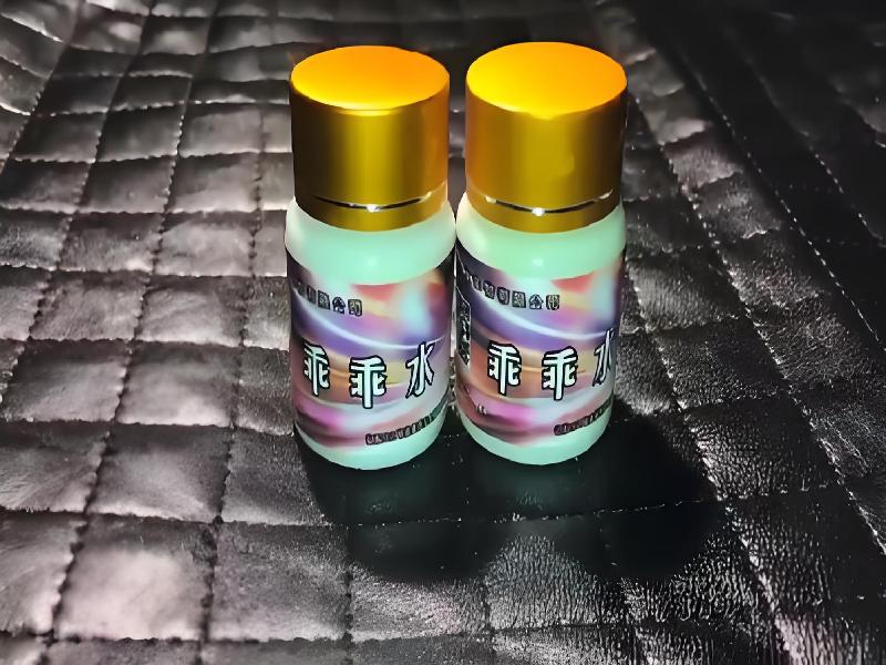 喷雾听话催迷4676-NJRm型号